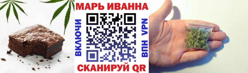 Еда ТГК конопля  Екатеринбург 