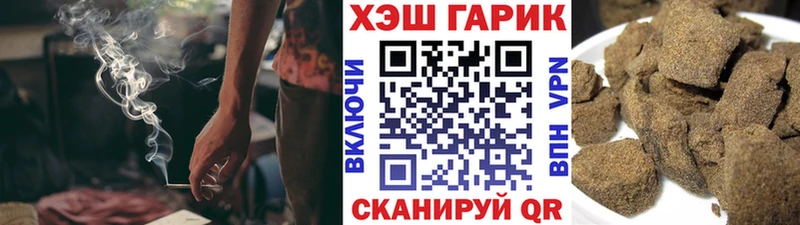 Гашиш ice o lator  где купить   Екатеринбург 
