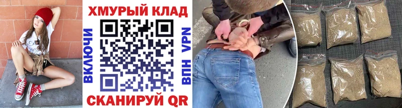 где купить наркоту  мориарти формула  Героин VHQ  Екатеринбург 