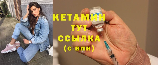 герыч Мегион