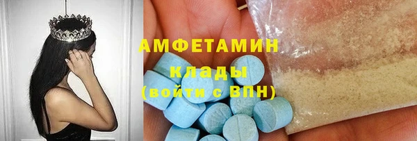 меф Медвежьегорск