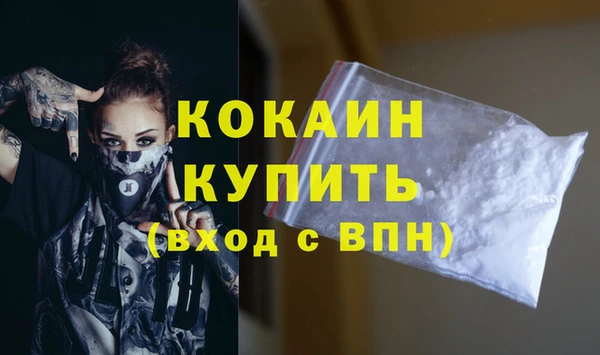 меф Медвежьегорск