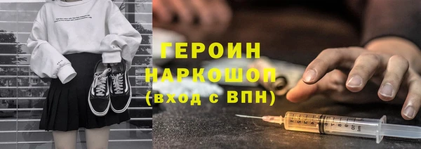 меф Медвежьегорск