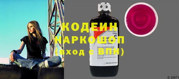 дистиллят марихуана Медногорск