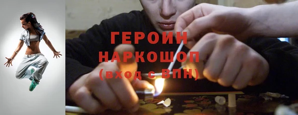 меф Медвежьегорск