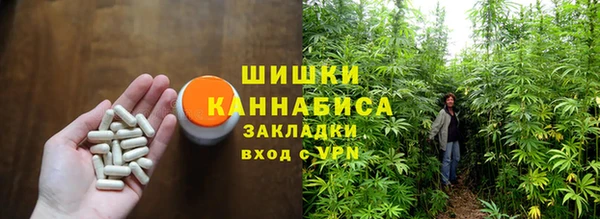 амф Абдулино