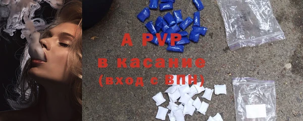 герыч Мегион