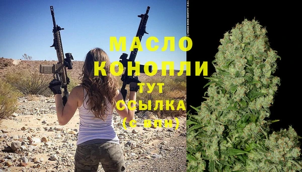 меф Медвежьегорск