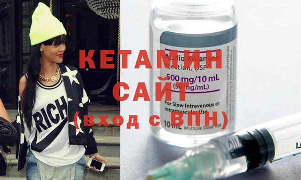 дистиллят марихуана Медногорск