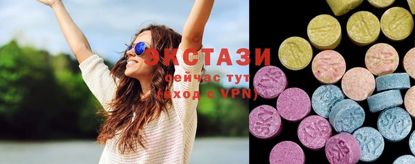 меф Медвежьегорск