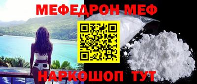 марки lsd Краснокаменск