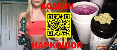 spice Краснознаменск
