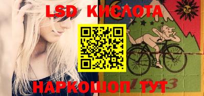 ECSTASY Краснодар