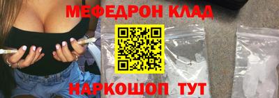 ECSTASY Краснодар