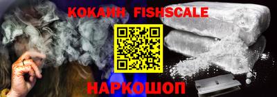 марки lsd Краснокаменск