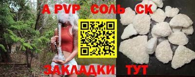 ECSTASY Краснодар