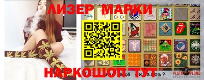 ECSTASY Краснодар