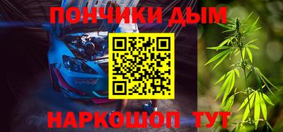 ECSTASY Краснодар