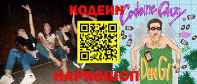a pvp Кумертау