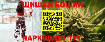 spice Краснознаменск