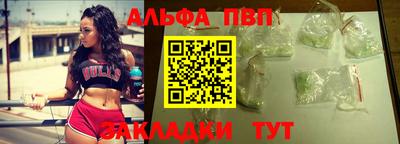 ECSTASY Краснодар