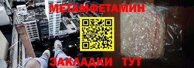 a pvp Кумертау