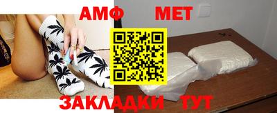 марки lsd Краснокаменск