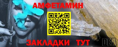 марки lsd Краснокаменск