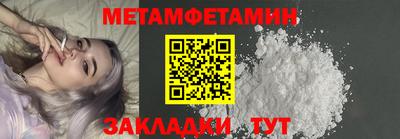 ECSTASY Краснодар