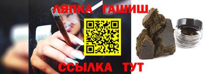 spice Краснознаменск