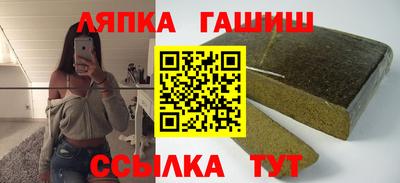 spice Краснознаменск