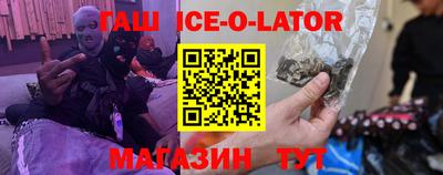 ECSTASY Краснодар