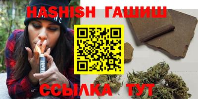 spice Краснознаменск
