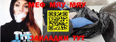 ECSTASY Краснодар