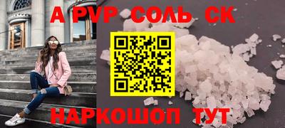 ECSTASY Краснодар