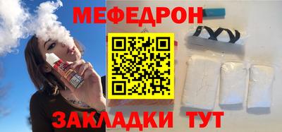 ECSTASY Краснодар