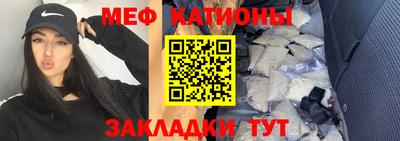 ECSTASY Краснодар