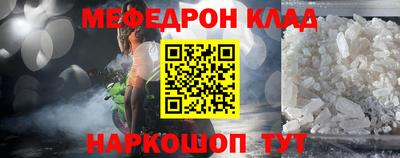 ECSTASY Краснодар