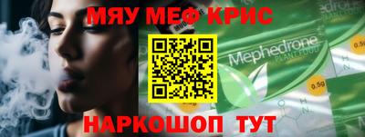 ECSTASY Краснодар