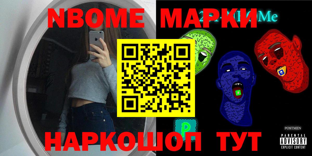 LSD-25 экстази кислота  Вход с VPN  Екатеринбург  Лсд 25 экстази ecstasy 