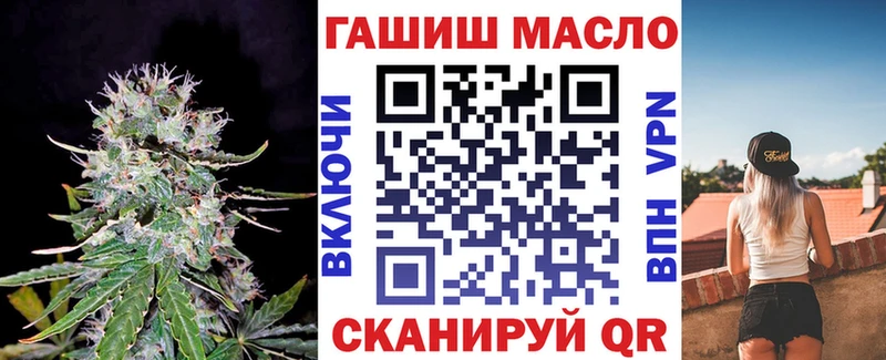 купить наркотик  Екатеринбург  Дистиллят ТГК вейп 