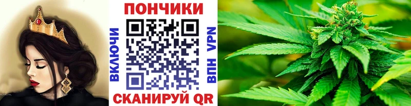 гидра вход  дарнет шоп  Екатеринбург  Каннабис THC 21% 